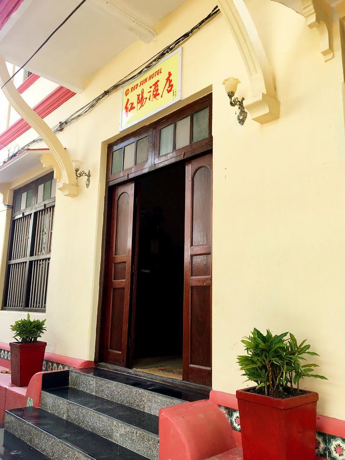 Hotel Red Sun *